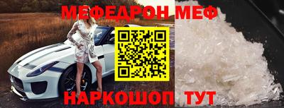 хмурый Краснознаменск