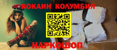 стафф Кулебаки