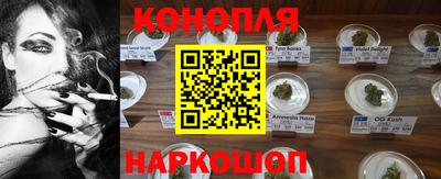 альфа пвп Краснодар