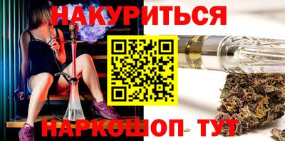 альфа пвп Краснодар