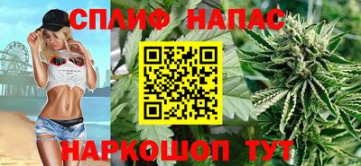 амфетамин Кумертау