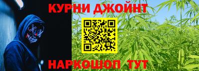 стафф Кулебаки