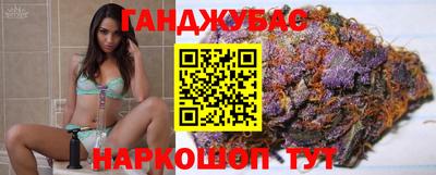 хмурый Краснознаменск