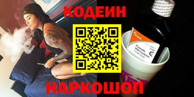 хмурый Краснознаменск