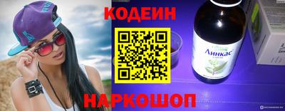 амфетамин Кумертау