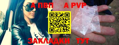 хмурый Краснознаменск