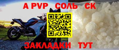 хмурый Краснознаменск