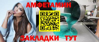 хмурый Краснознаменск