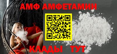 хмурый Краснознаменск