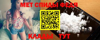 a pvp Кунгур