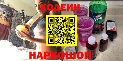 хмурый Краснознаменск