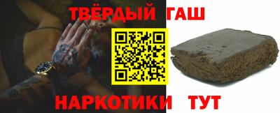 хмурый Краснознаменск