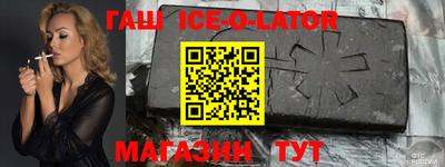 стафф Кулебаки