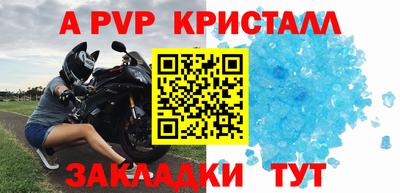 хмурый Краснознаменск